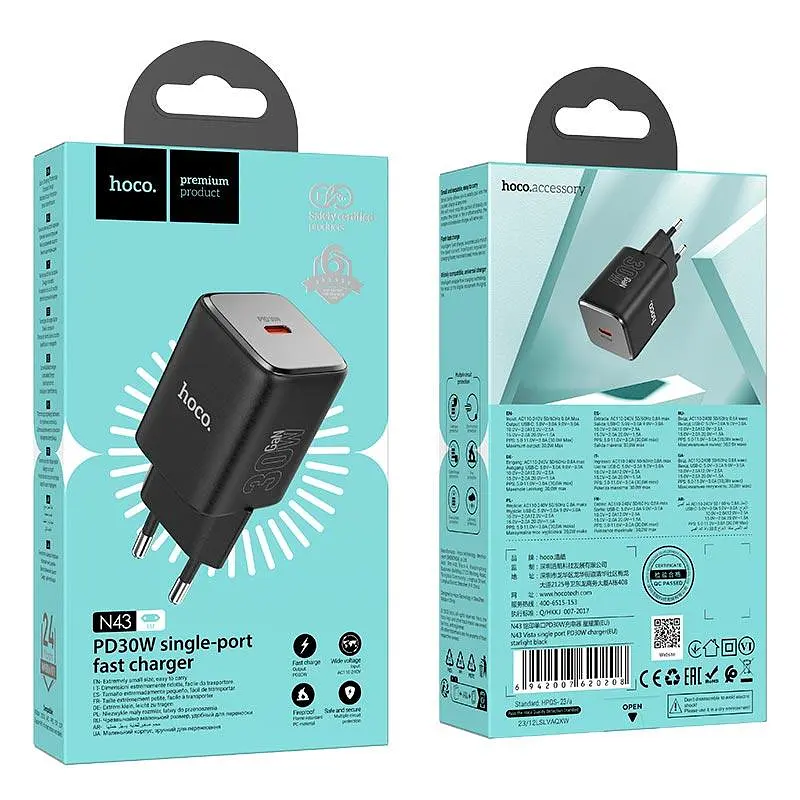 Адаптер мережевий HOCO Vista single port charger N43 |Type-C, QC/PD, 30W/3A| - фото 3