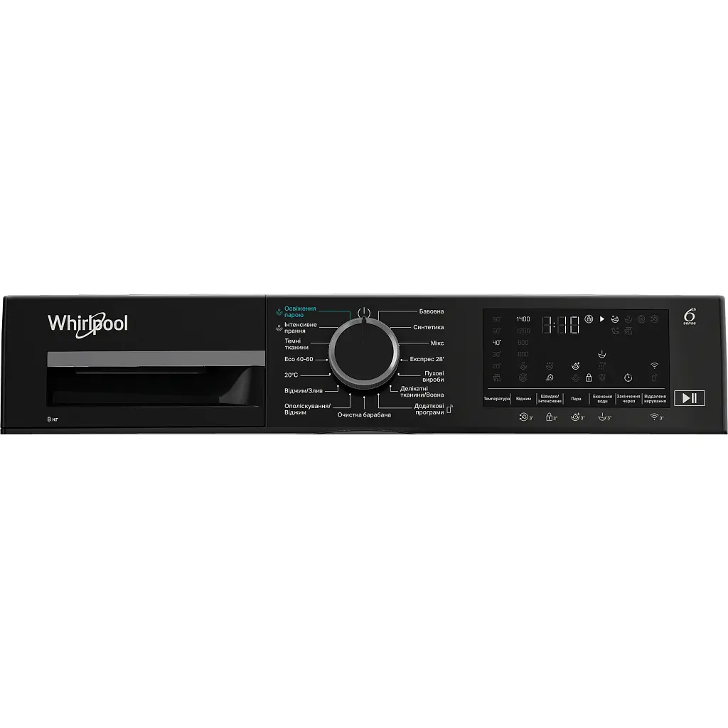 Пральна машина Whirlpool WAM 81WB UA - фото 9