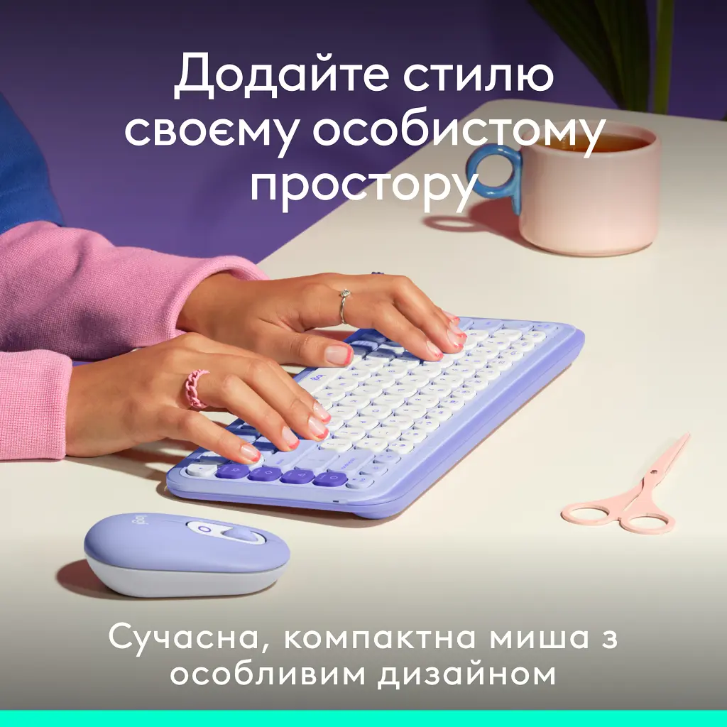 Мишка Logitech POP Mouse With Emoji Bluetooth Lilac (910-007414) - фото 2