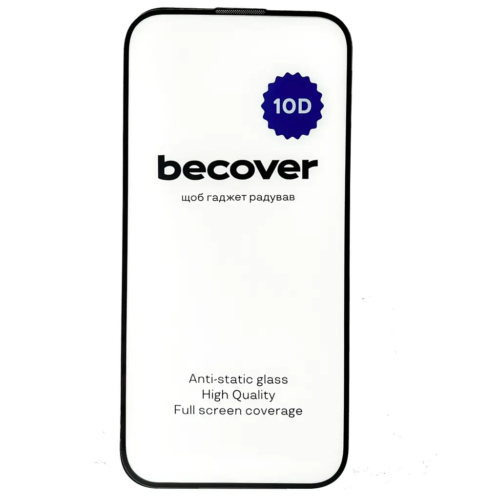 Захисне скло BeCover для Apple iPhone 15 Plus 10D Black (711330) - фото 3