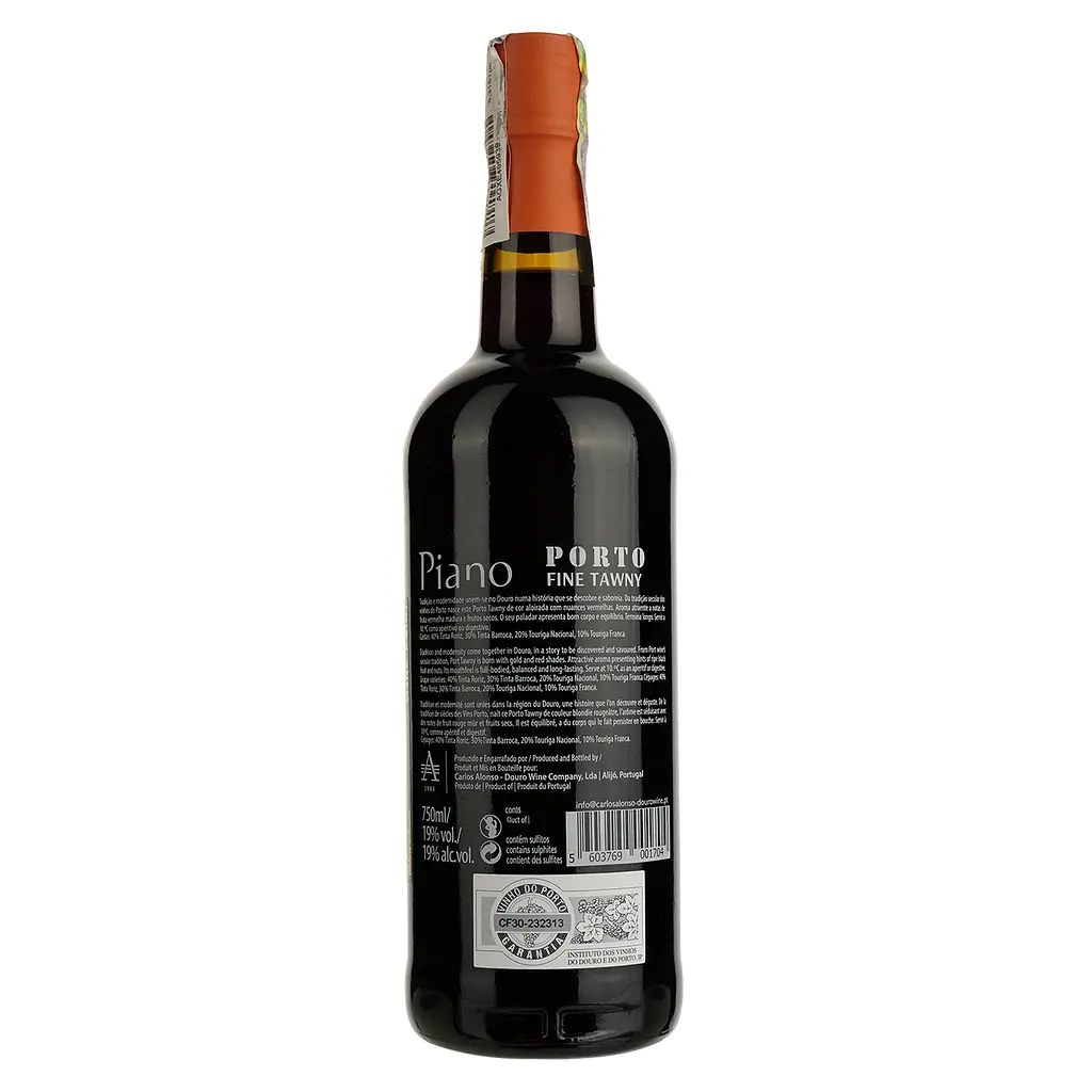 Портвейн Porto Piano Tawny DO, червоний, солодкий, 19%, 0,75 л - фото 2