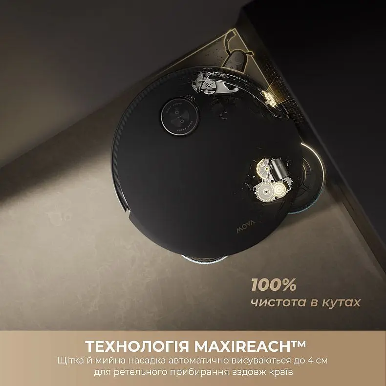 Робот-пилосос Mova MOBIUS 60 Black (RLV83LE) - фото 11