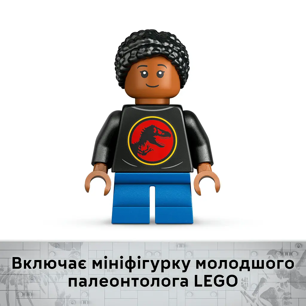 Конструктор LEGO Jurassic World Окаменелости динозавров: череп трицератопса 468 деталей (76969) - фото 10