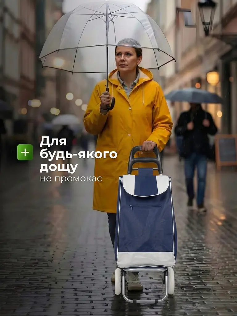 Сумка-візок господарська на колесах 93x34x26 см 35 л, синя-біла (7887169222) - фото 7