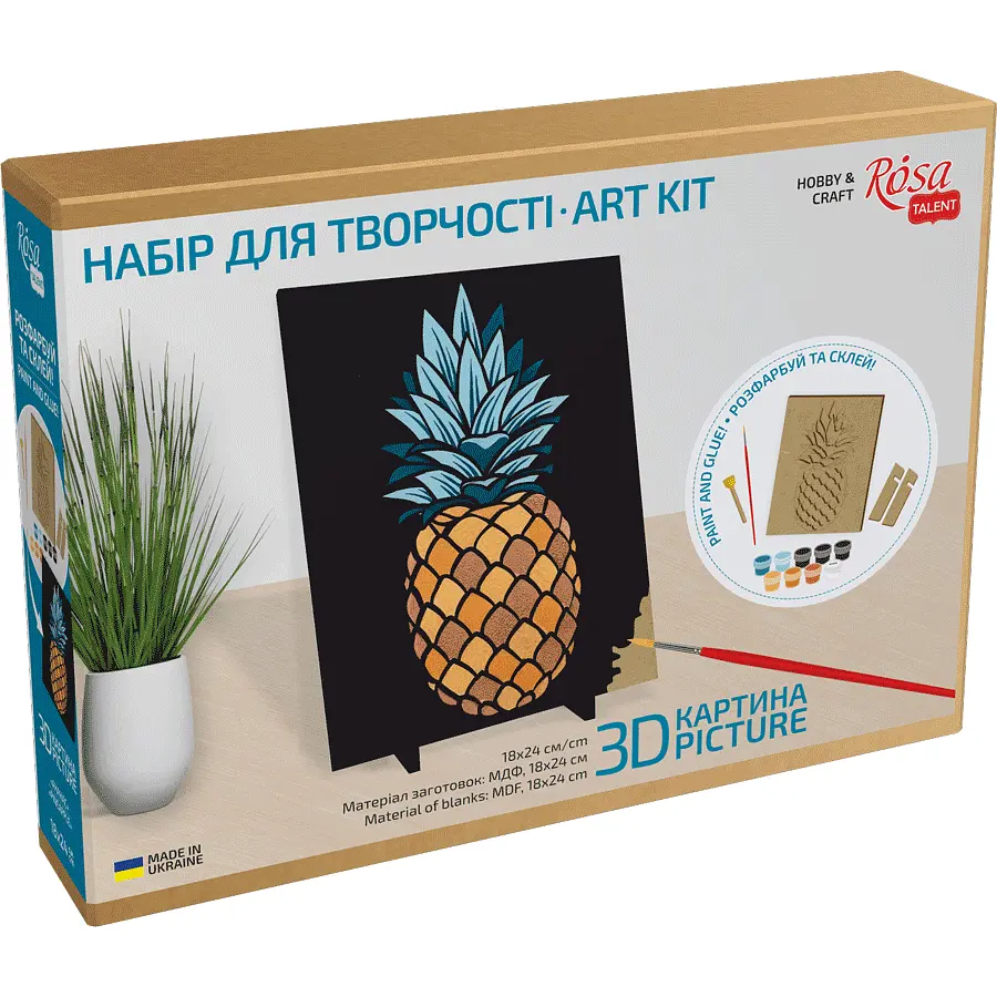 Картина 3D Rosa Talent Ананас МДФ 24.5х18.5 см (4823098540045) - фото 2