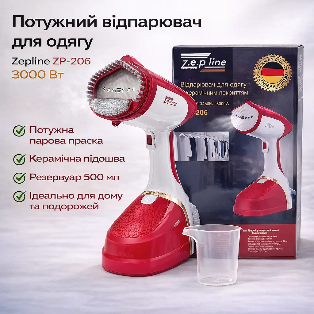 Ручний парогенератор Zepline ZP-206 Червоний – 3000 Вт, нагрів за 35 сек відпарювач для одягу - фото 2