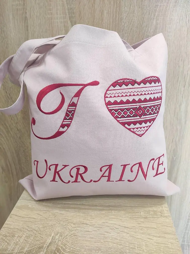 Сумка Шоппер з вишивкою I Ukraine Пудра Льон, еко сумка для покупок, шопер, сумка з вишиванкою, сумка для покупок вишита - фото 2