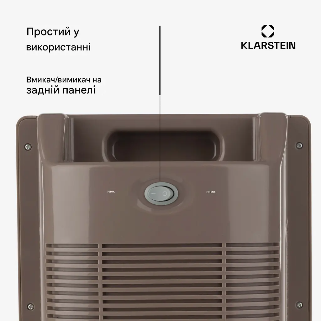 Осушувач повітря Klarstein Drybest 2000 2G 700 мл/д 70 Вт (10029871) - фото 6