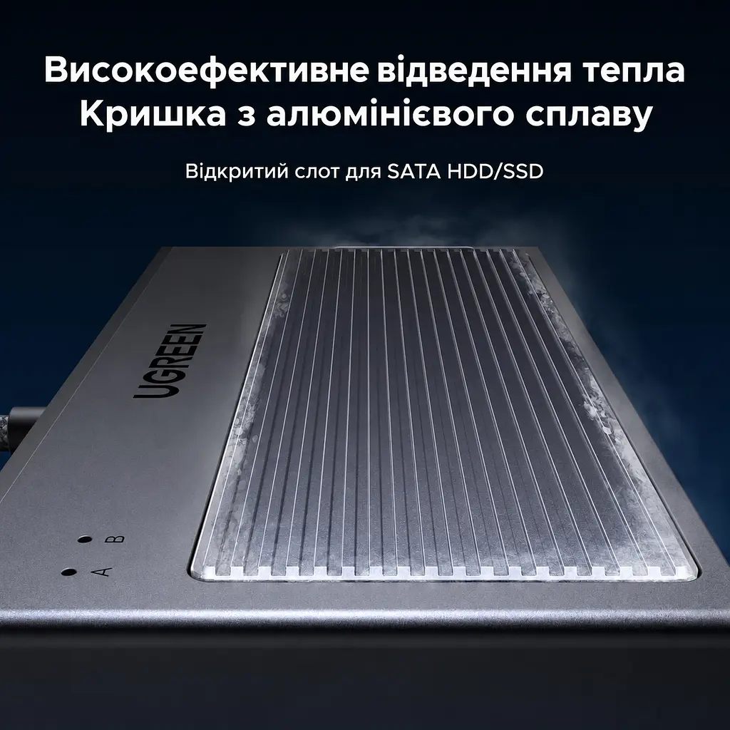 Адаптер HDD/SSD UGREEN D320 USB-C SATA 7+15 pin та M.2 M-Key одночасна робота M.2 NVMe і SATA до 10 Гбіт/с SATA HDD/SSD 2,5″/3,5″ M.2 NVMe M-Key/B+M-Key 2230/2240/2260/2280 для 3,5″ HDD потрібен комплектний блок 12 В/2 А Windows macOS Linux ChromeOS Plug-and-Play вимикач індикатор UASP S.M.A.R.T. TRIM перенесення SATA → M.2 за допомогою ПЗ магнітна кришка монтаж без інструментів вбудований кабель USB-C з перехідником USB-A 0,5 м сірий (75621EU) - фото 9