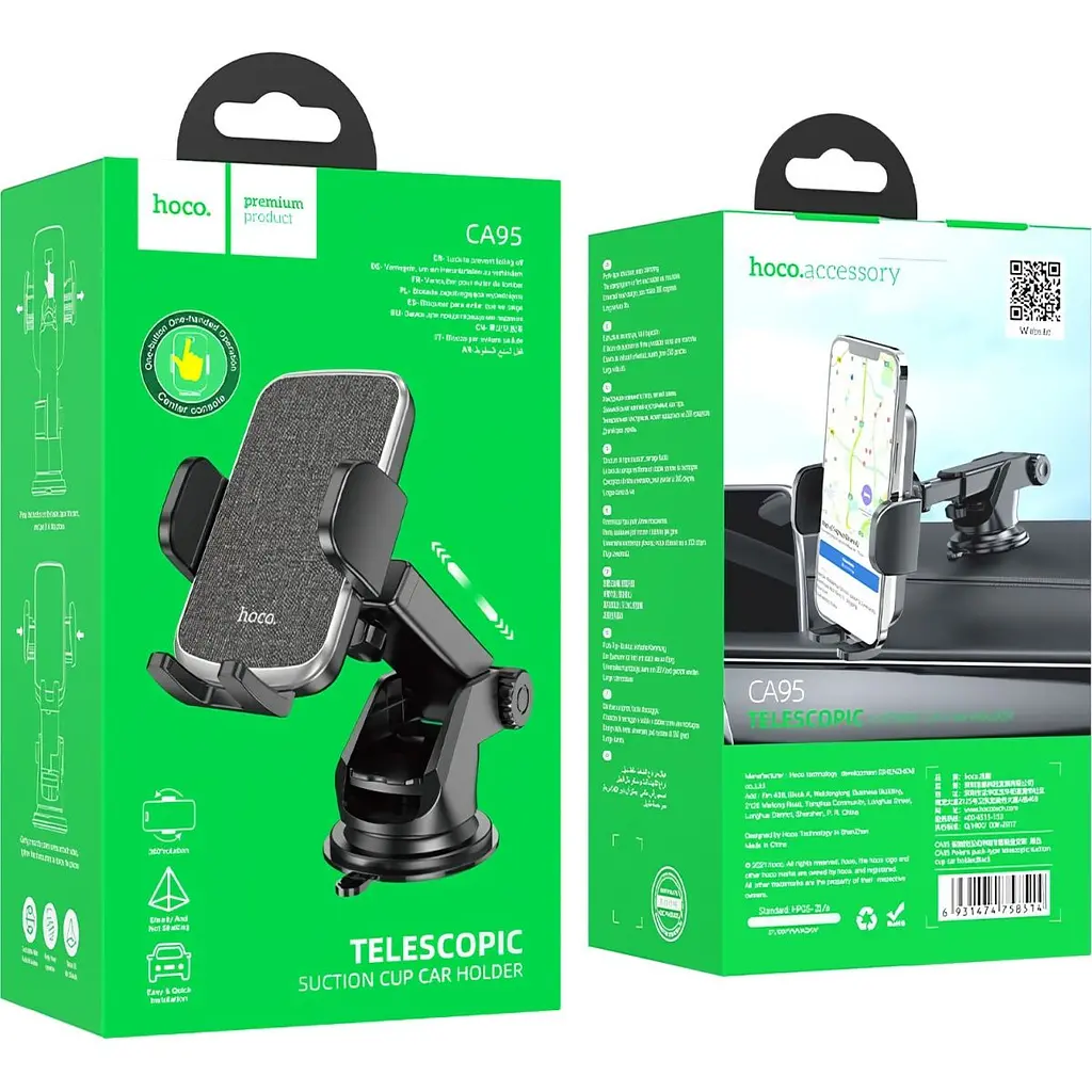 Автотримач Hoco CA95 Car Mount Holder (758514) [118737] - фото 4