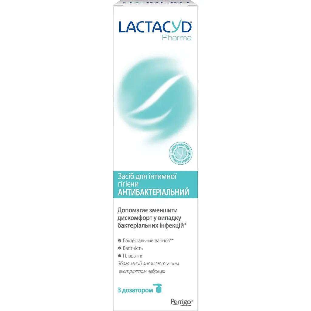 Засіб для інтимної гігієни Lactacyd Фарма антибактеральний з дозатором 250 мл - фото 2