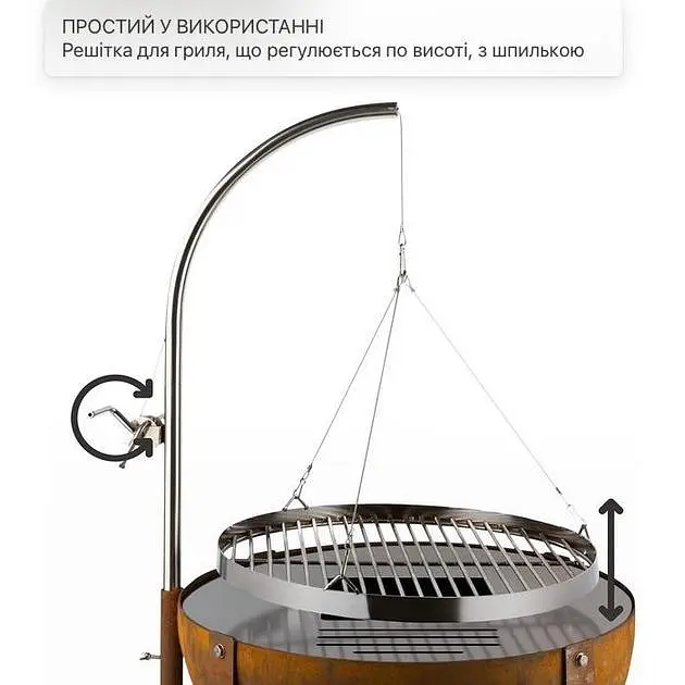 Мангал барбекю гриль Blumfeldt Fire Globe (10035510) - фото 5