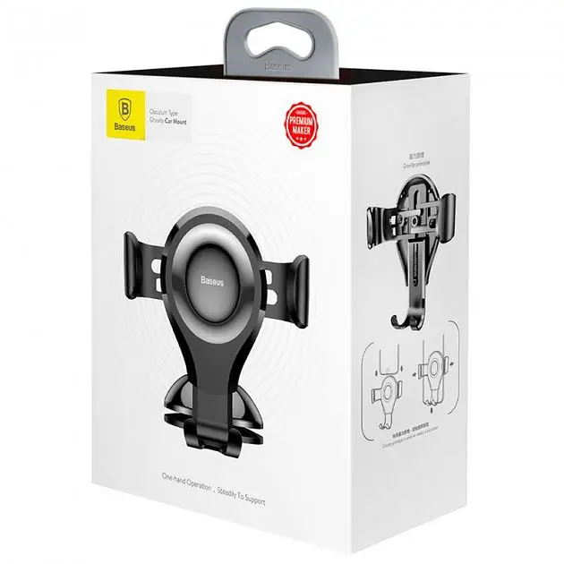 Автодержатель Baseus Osculum Type Gravity Car Mount (SUYL-XP01) Black [62153] - фото 5