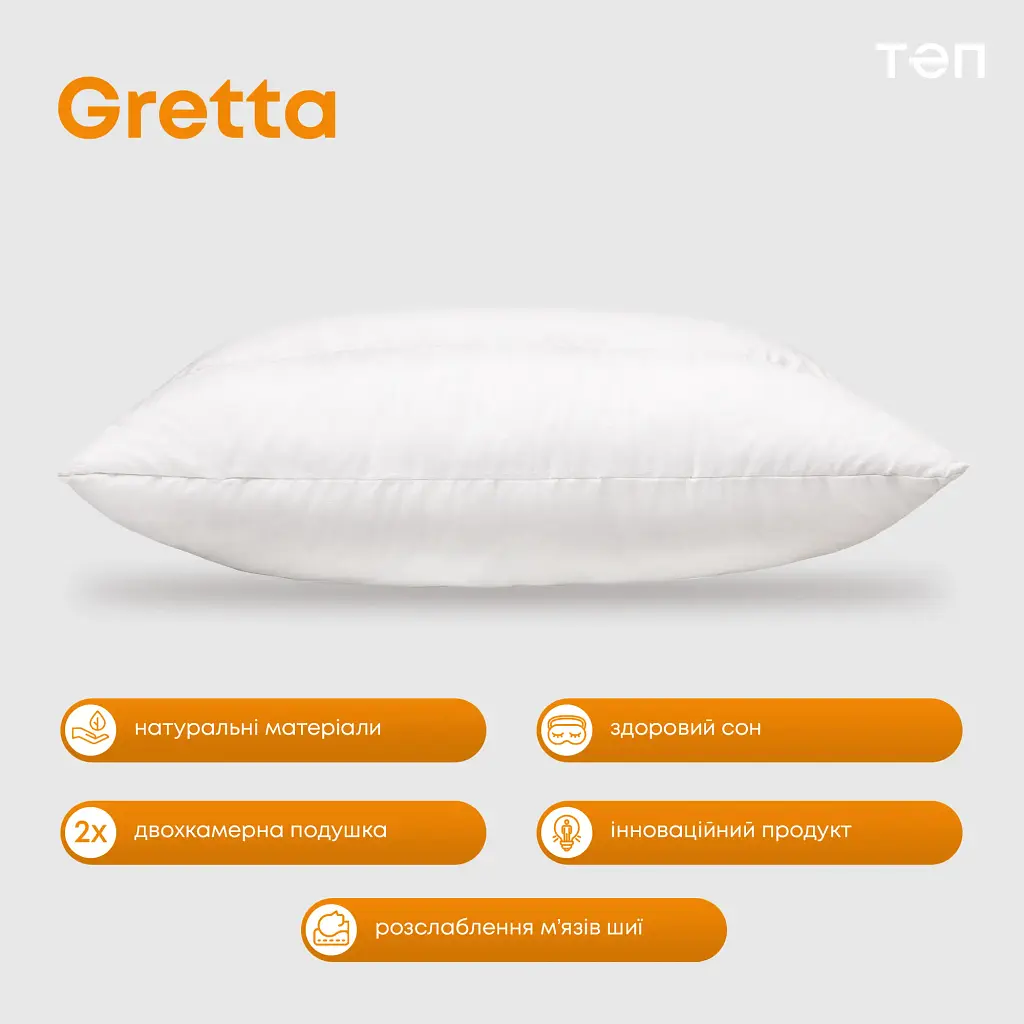 Подушка ТЕП Greta 50х70 см белая (3-00501_00000) - фото 8