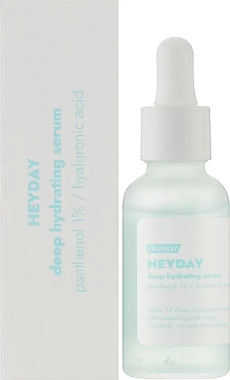 Сироватка для глибокого зволоження шкіри з пантенолом 30 мл Frankly Heyday Serum