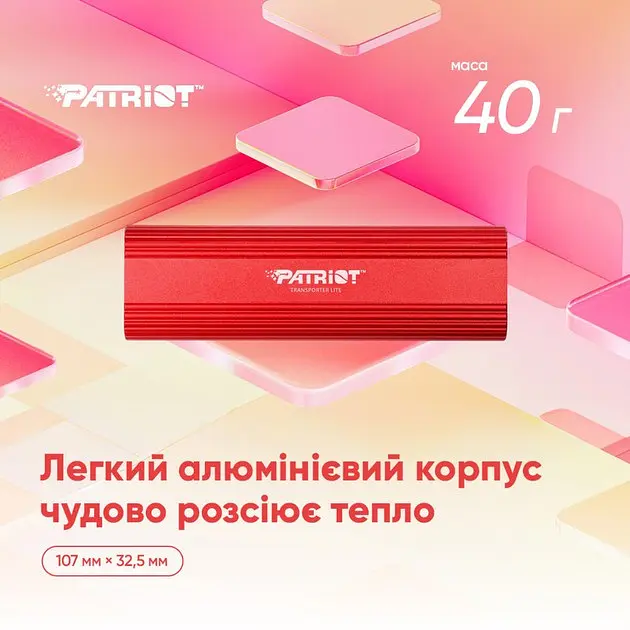 Накопичувач SSD External Patriot Transporter Lite 2 TB Type-C PTPL2TBPEC червоний - фото 5