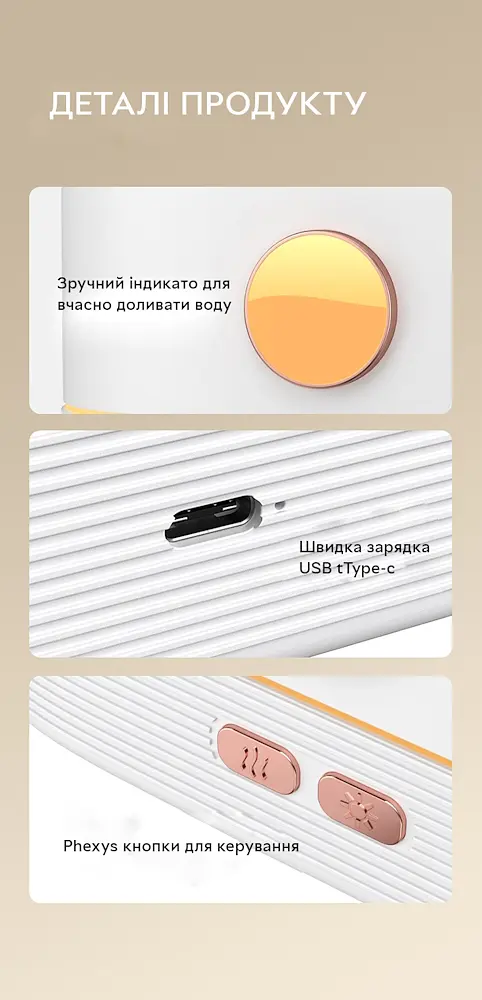 Зволожувач повітря, аромадифузор портативний з імітацією вогню Kinscoter KC-026 200 мл, Black - фото 6