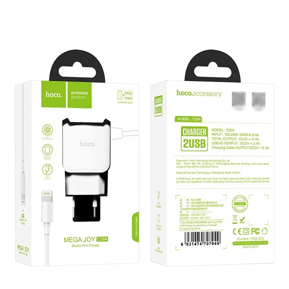 Сетевое зарядное устройство Hoco C59A 2 USB белый с кабелем Lightning - фото 4