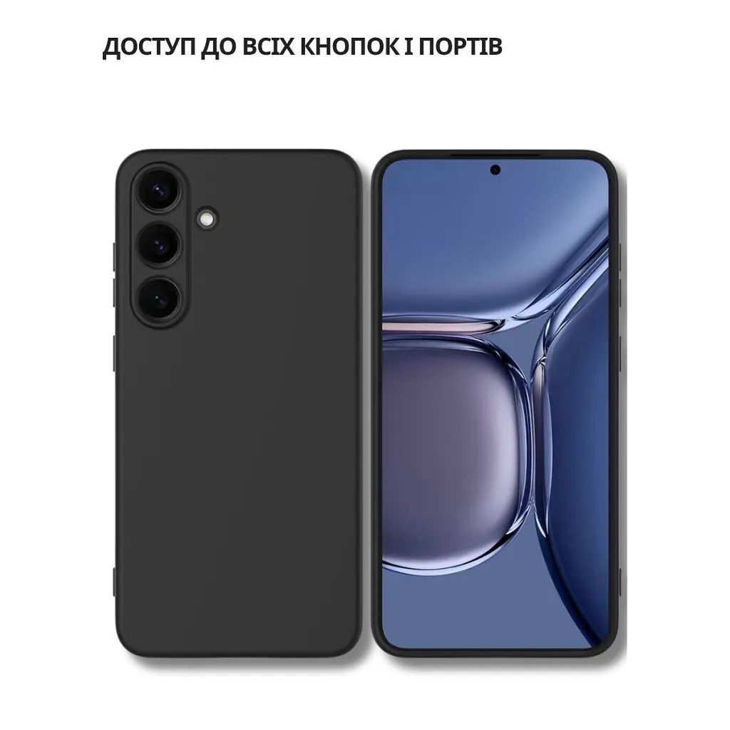 Чохол до мобільного телефона BeCover Silicone Samsung Galaxy S25 FE SM-S731 Black (714388) - фото 3