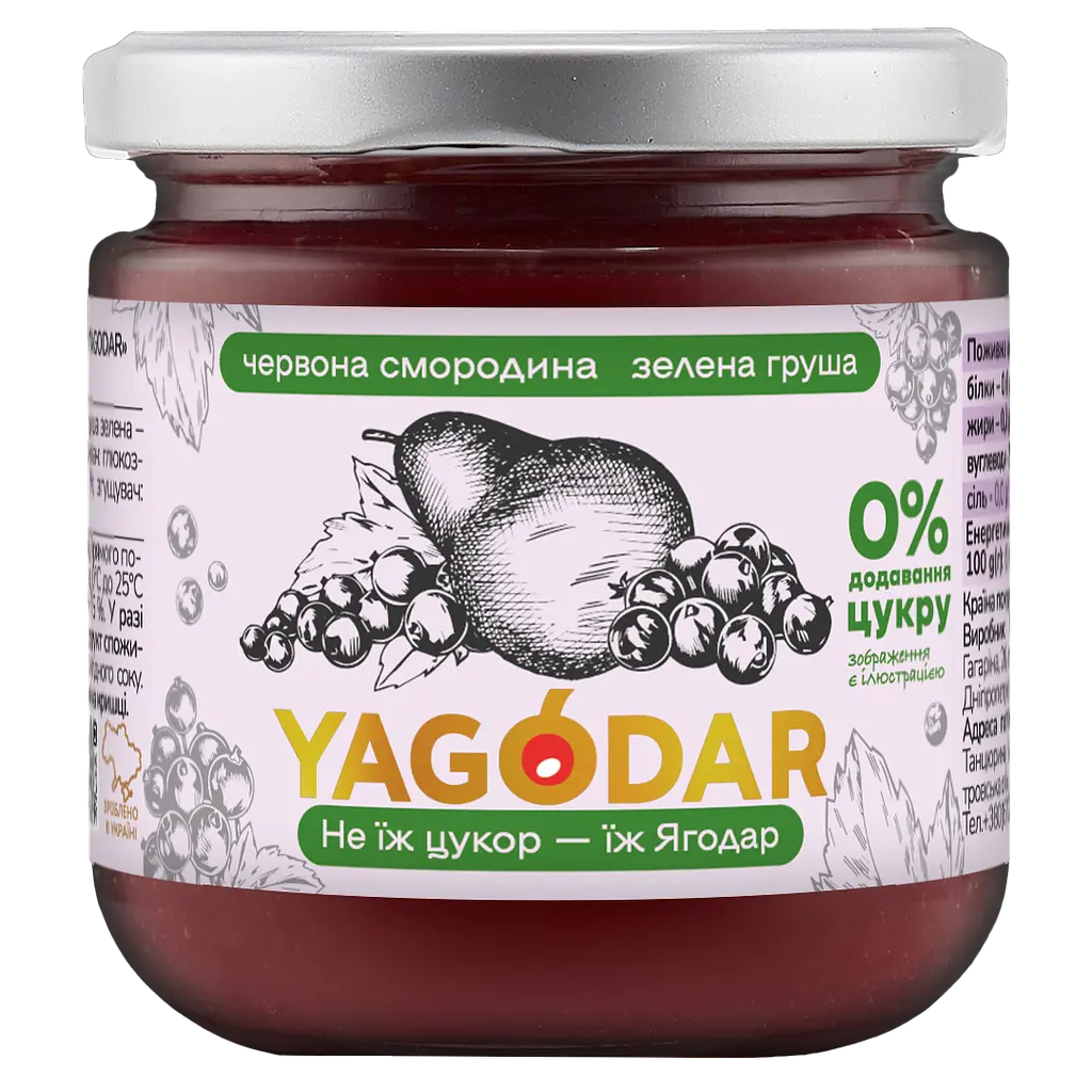 Джем без цукру YAGODAR Червона смородина з грушею 210 г (2206916198)
