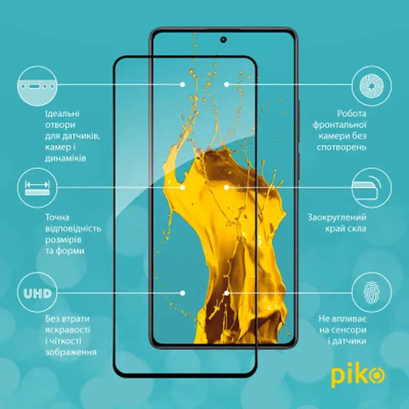 Скло захисне Piko Full Glue Xiaomi Redmi Note 13 Pro 4G Black (1283126583964) - фото 2