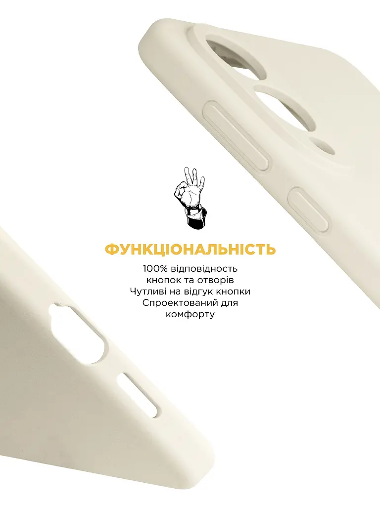 Силиконовый чехол с MagSafe для Samsung Galaxy S25 Edge 5G, ICON2 MagCase, бежевый, противоударный, панель с мягкой подкладкой, защита всего корпуса, поддержка беспроводной зарядки, совместим с защитными стеклами и пленками, ArmorStandart (ARM88092) - фото 4