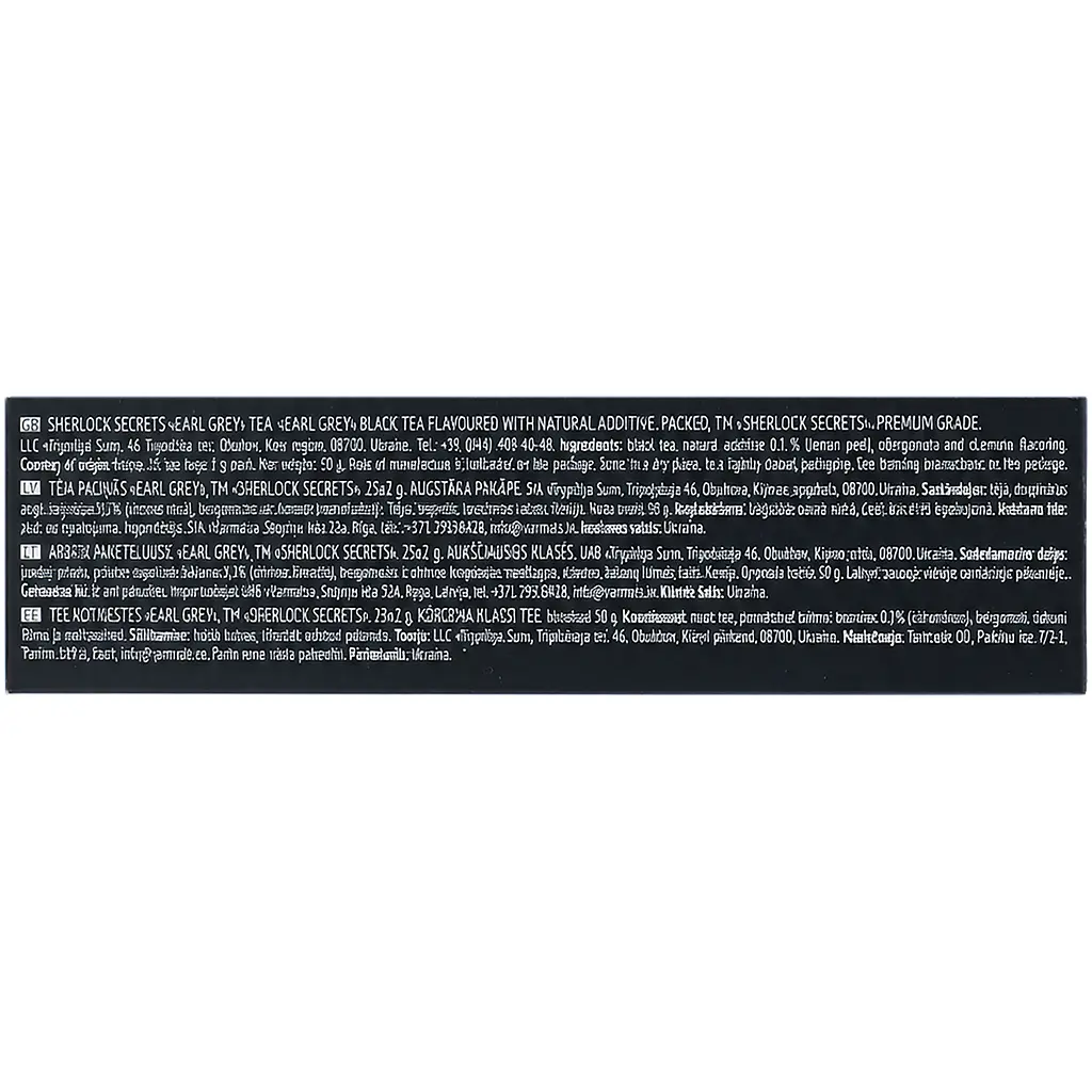 Чай чорний Sherlock Secrets Earl Grey 50 г (25 шт. х 2 г) (920156(920158) - фото 4