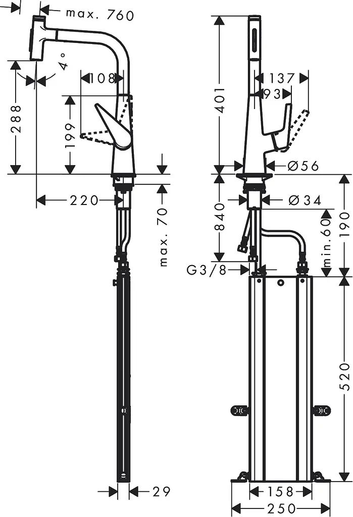 Змішувач Hansgrohe Talis Select 300 2jet кухонний з витяжним виливом Sbox 73867000 Хром - фото 4