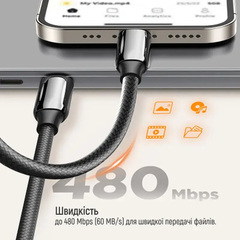 Дата кабель USB-C to USB-C 1.0m (PVC+Aluminum Alloy) (PD Fast Charging 240W) 5А black ColorWay (CW-CBPDCC069-BK) - фото 8