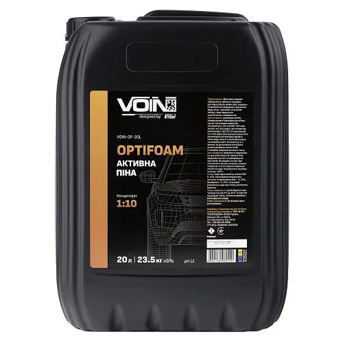 Активна піна VOIN OptiFoam 1:8-1:10 20л