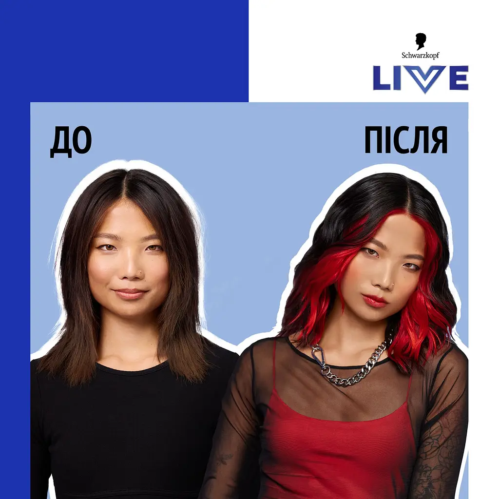 Фарба для волосся Schwarzkopf Live Ultra Brights 092 Pillar Box Red - фото 7