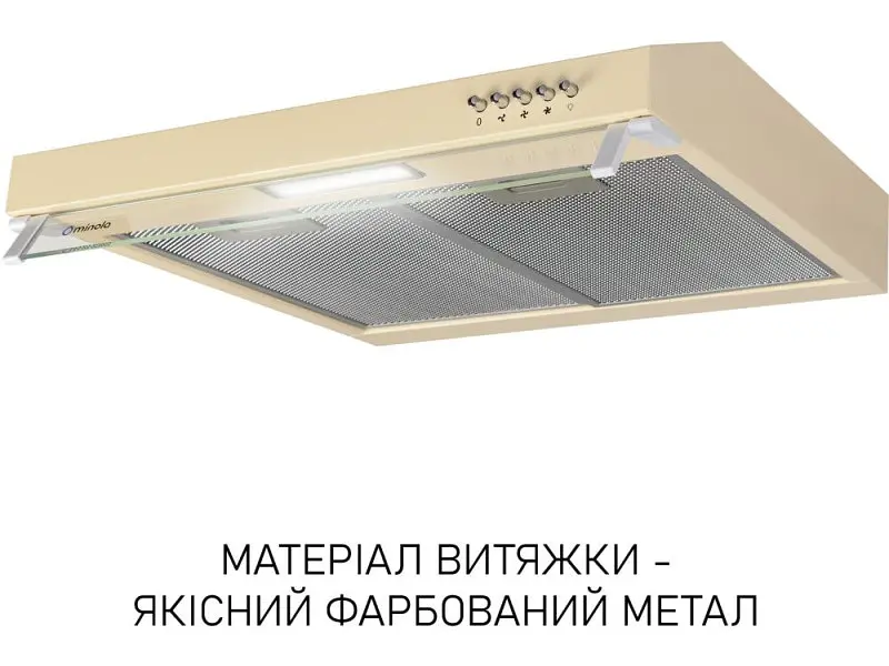 Витяжка пласка Minola HPL 522 BG - фото 8
