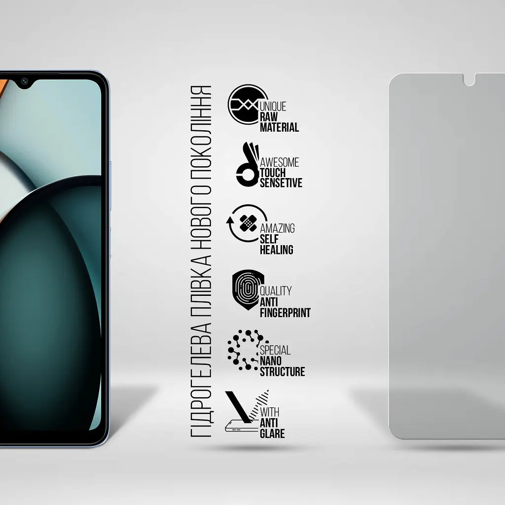 Пленка защитная Armorstandart Matte Xiaomi Redmi A3 (ARM74458) - фото 2