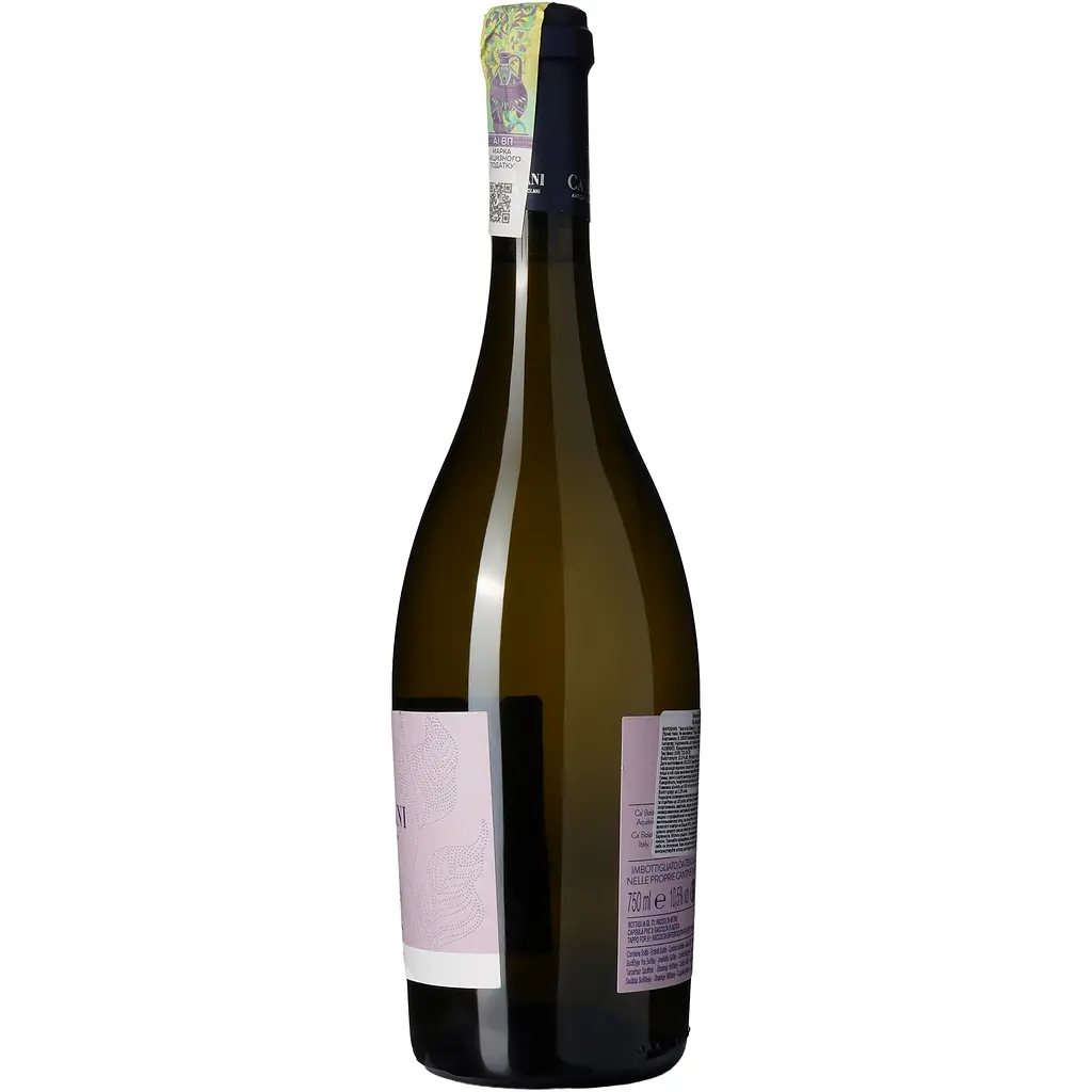 Вино ігристе Tenuta Ca'Bolani Chardonnay Frizzante біле сухе 10.5% 0.75 л - фото 2