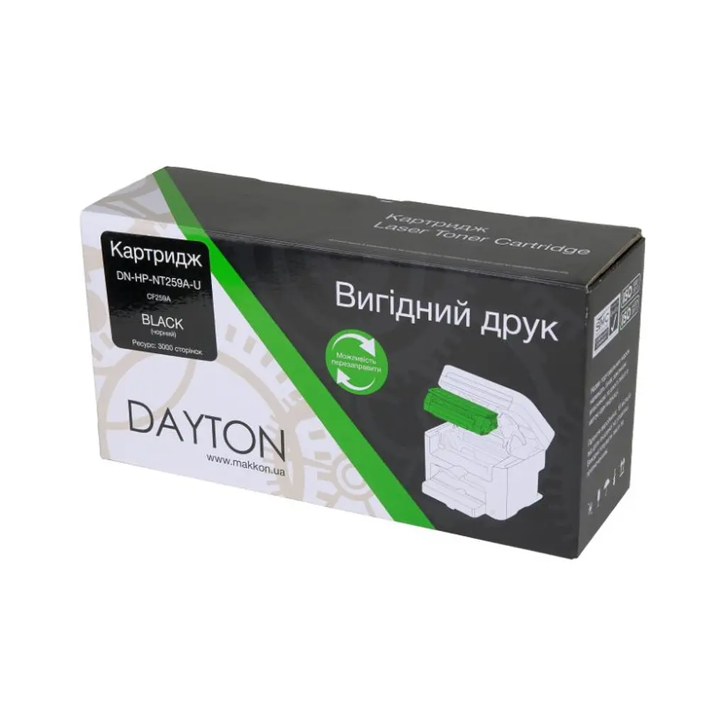 Картридж Dayton HP CF259A (59A) (DN-HP-NT259A-U) - фото 3