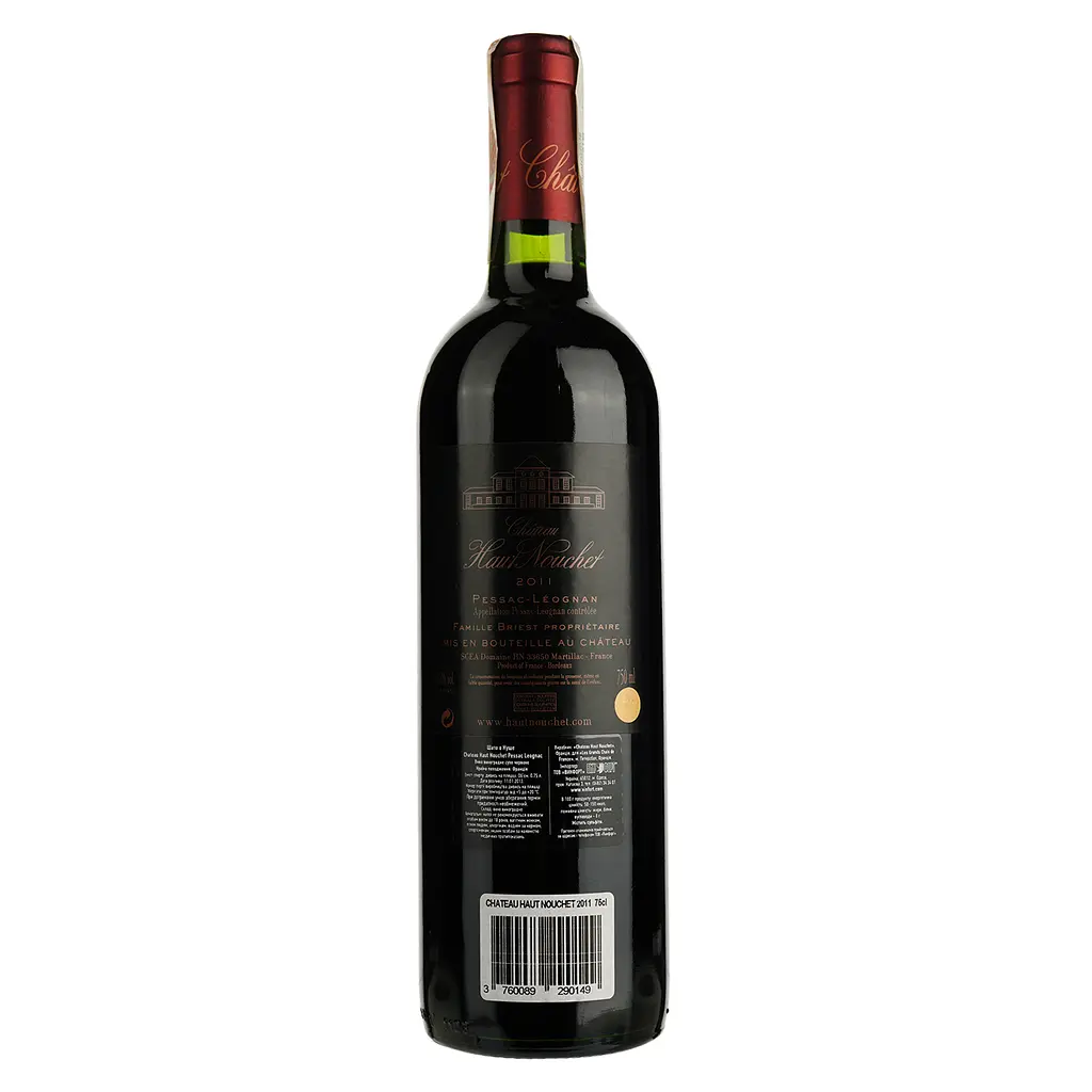 Вино Les Grands Chais de France Chateau Haut Nouchet Pessac-Leognan, червоне, сухе, 13%, 0,75 л - фото 2