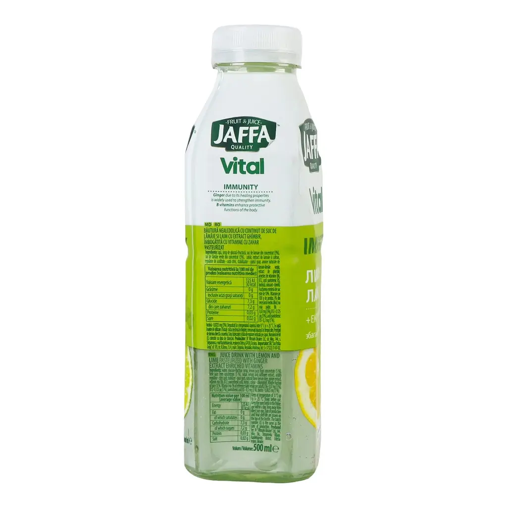 Напиток Jaffa Vital Immunity Лимон-Лайм с экстрактом имбиря 0.5 л - фото 2