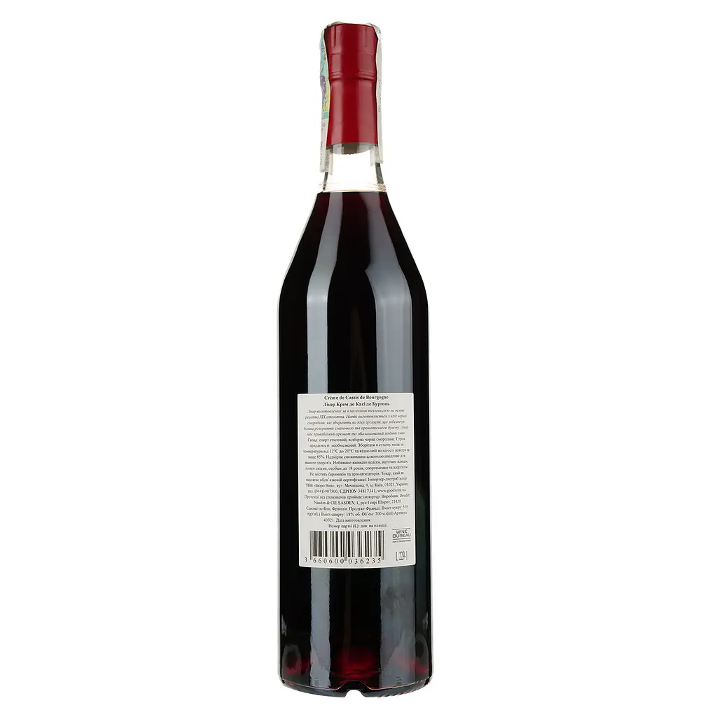 Ликер Doudet Naudin Creme de Cassis de Bourgogne 18% 0.7 л - фото 2