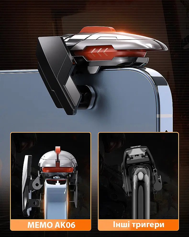 Ігровий макросный тригер зовнішній джойстик для телефону смартфона Memo AK06 Physical ігрові кнопки Black (18534) - фото 7