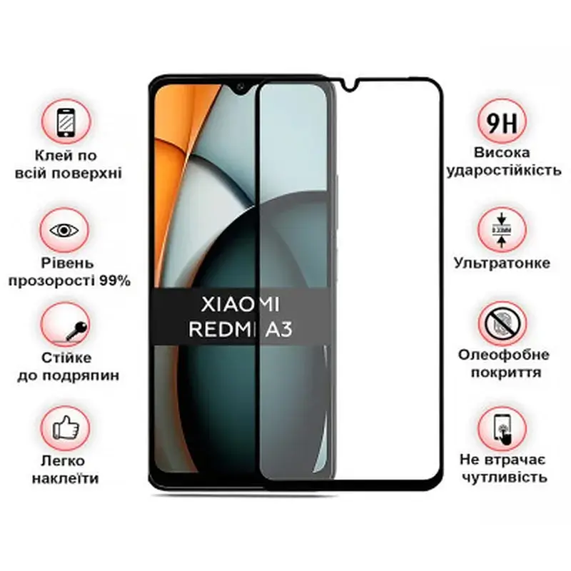 Скло захисне BeCover Xiaomi Redmi A3 4G Black (711227) - фото 3