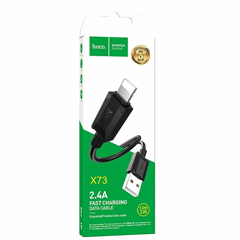 Дата кабель Hoco X73 Ferry USB to Lightning 2.4A (1m) Black - фото 5