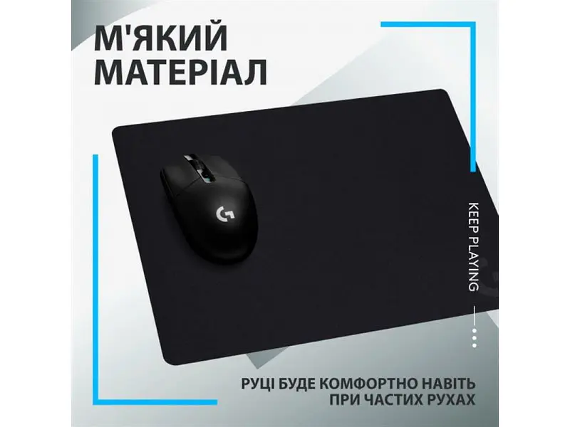 Килимок для миші Logitech G240 Black (943-000785) - фото 7