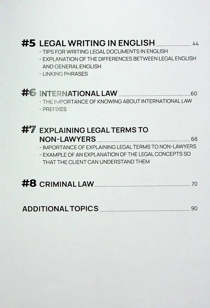 Legal English. English for the best professionals - Langlover - фото 4