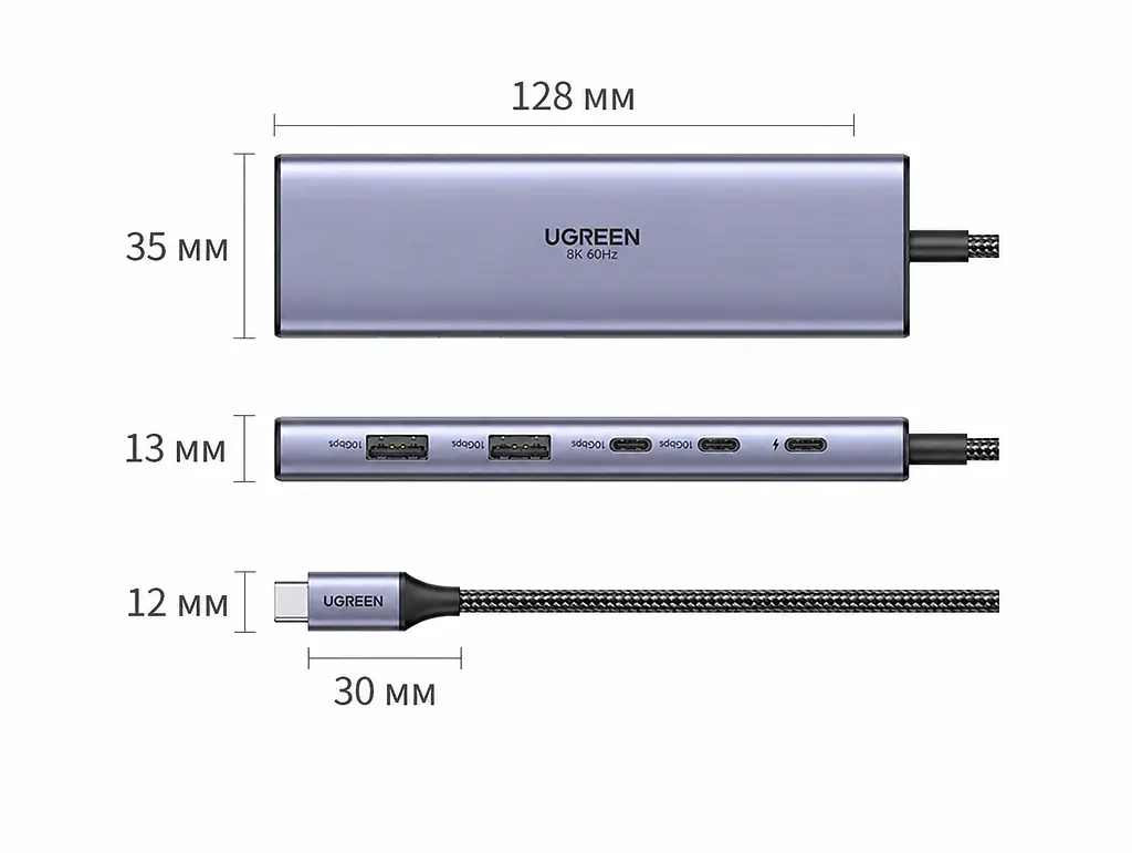 Док-станція UGREEN CM500 USB-хаб підключення до комп’ютера USB-C USB4 2 USB-A та 2 USB-C лише для даних USB 3.2 Gen2 до 10 Гбіт/с спільно для всіх портів даних відеовихід HDMI 2.1 до 8K 60 Гц для HDMI потрібен відеосигнал DisplayPort через порт комп’ютера вхід живлення USB-C PD 3.0 100 Вт із заряджанням ноутбука до 95 Вт заряджання лише для ноутбуків із прийманням живлення USB-C PD для максимальної потужності заряджання потрібен зарядний пристрій PD 100 Вт вбудований кабель 20 см космічний сірий (25102) - фото 5