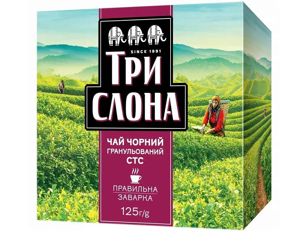 Чай фасованний зелений Три слона 125 г гранульований СТС