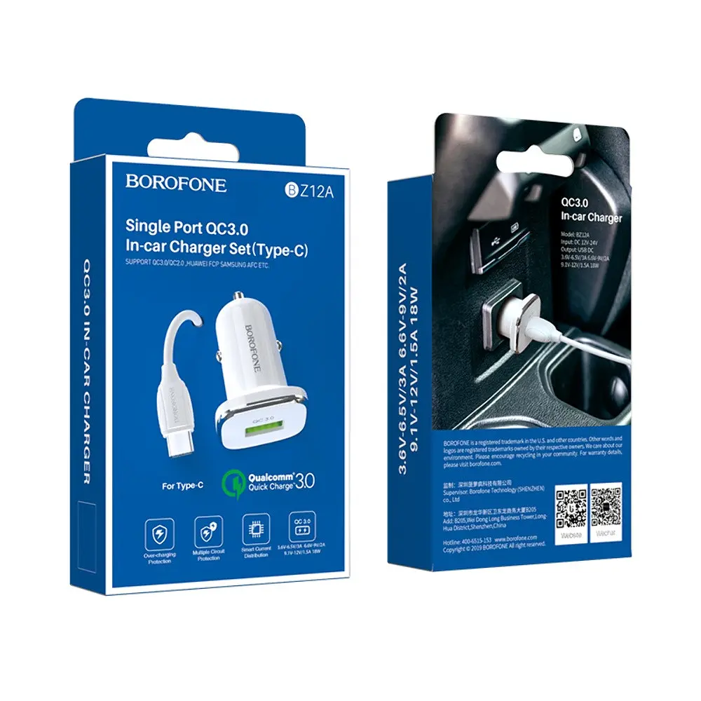 Автомобільний зарядний пристрій Borofone BZ12A USB QC 18W білий + кабель USB to Type-C - фото 3