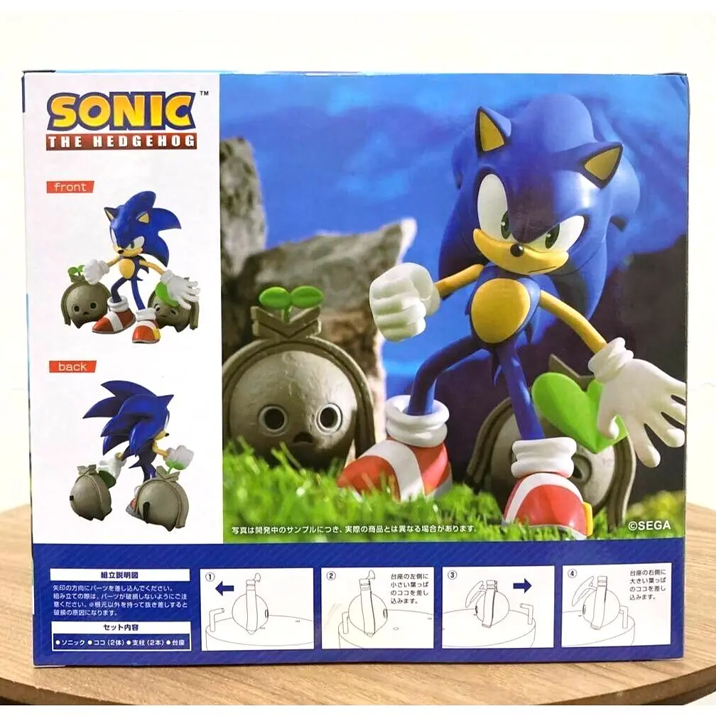 Фігурка Sega Premium Їжак Сонік Sonic Frontier 14 см SP SF F - фото 4