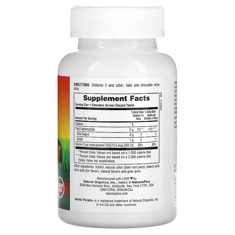 Вітамін D Animal Parade Vitamin D3 500 IU (Без цукру) 90 жувальних таблеток Вишня NaturesPlus vit0006416 - фото 2