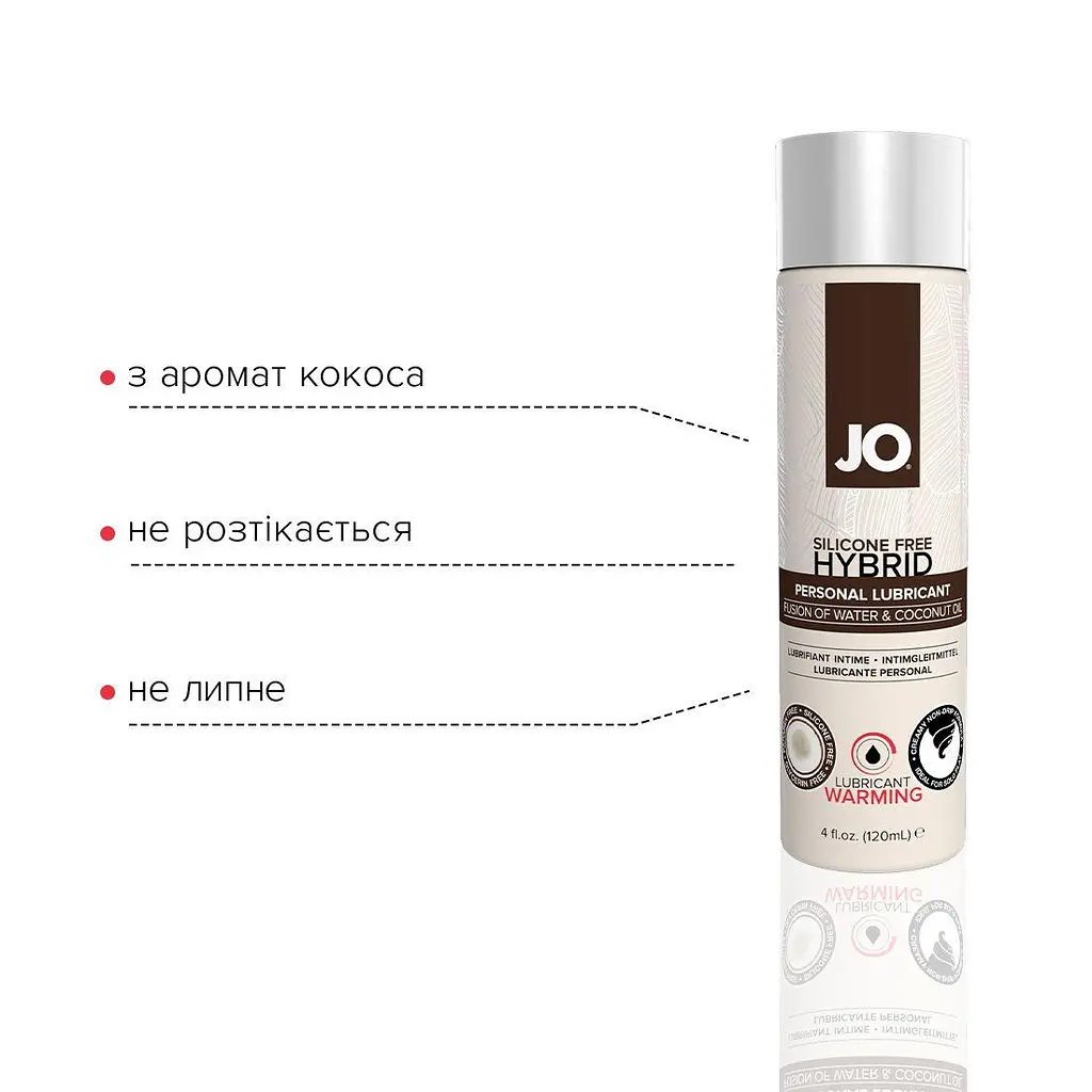 Розігрівальний крем-змазка з кокосовою олією System JO Silicone Free Hybrid Warming, 120 мл - фото 3