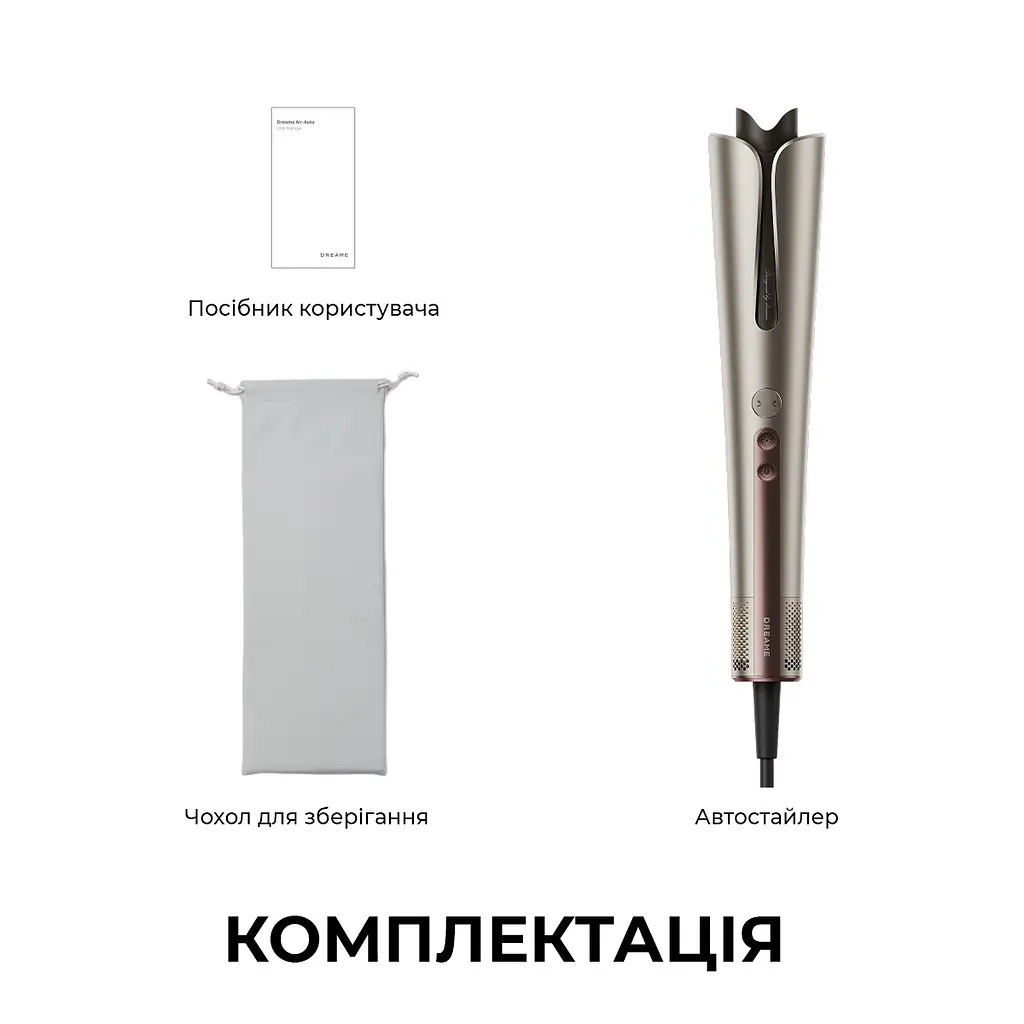 Автостайлер Dreame Air Auto AAT01A - фото 13